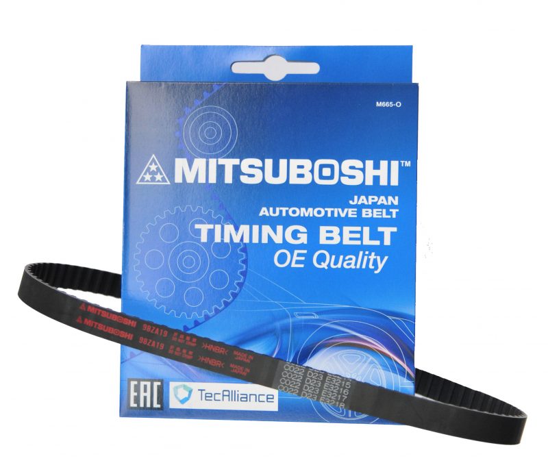 Rhiag Group amplia la Gamma Distribuzione con il brand Mitsuboshi