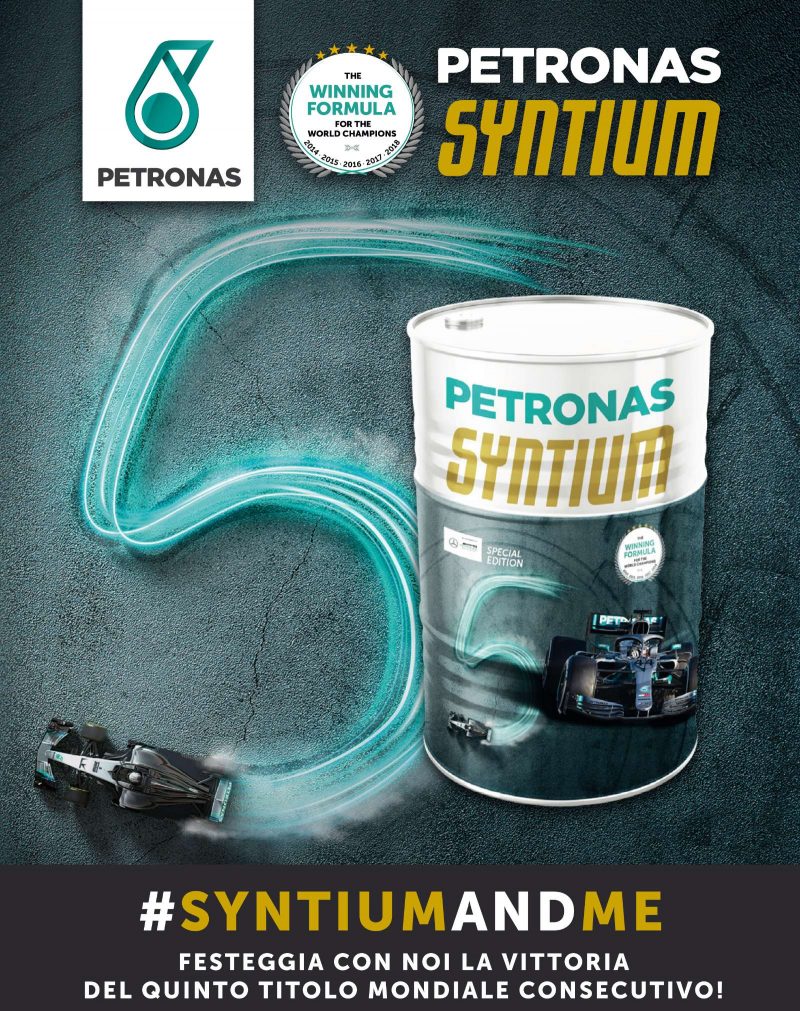 Concorso Petronas #SyntiumAndMe: protagonisti nella Formula Uno