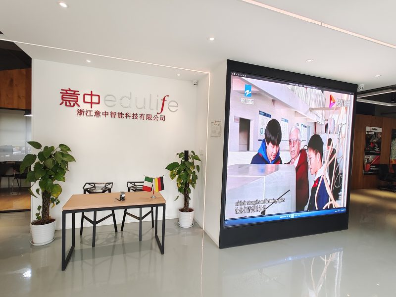 eXponentia stringe partnership con Yizhong-Edulife per la formazione in Cina
